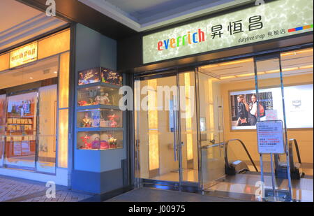 Everrich duty free shop in Taipei Taiwan. Everrich is a 100% Taiwanese owned and operated duty free business. Stock Photo