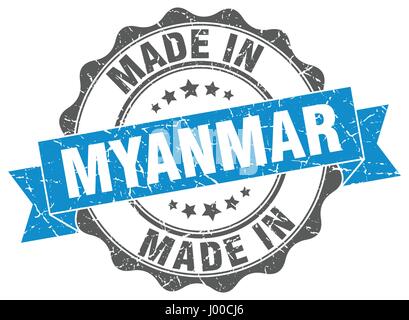 made in Myanmar round seal Stock Vector