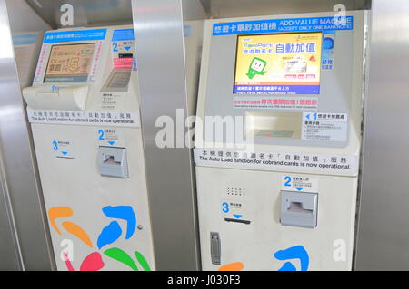EasyCard value top up machine in Taipei Taiwan. is a contactless public transport smartcard system operated in Taipei Stock Photo