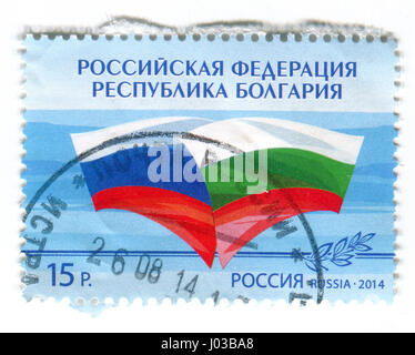 GOMEL, BELARUS, APRIL 7, 2017. Stamp printed in Russia shows image of  The State relations of Russia and Bulgaria, circa 2014. Stock Photo