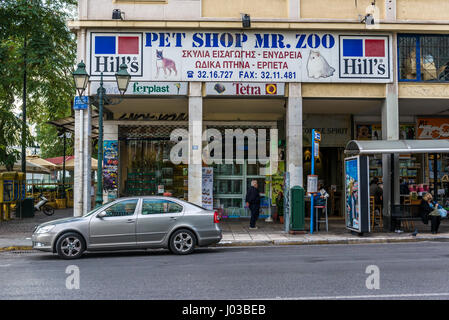 Pet Shop Mr Zoo in Omonoia district in Athens city, Greece Stock Photo