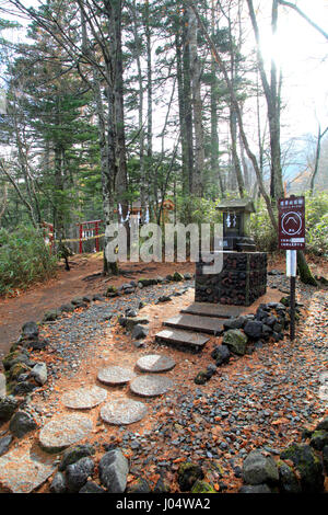 Yama Jinja Shinto Shrine Fujiyoshida Yamanashi Japan Stock Photo