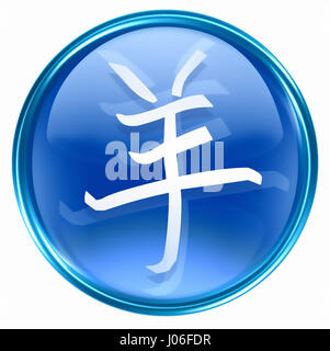 Goat Zodiac icon blue, isolated on white background. Stock Photo