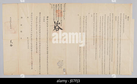 An unidentified code or object reference, requiring further context for identification. Likely related to a catalog or inventory entry. Stock Photo