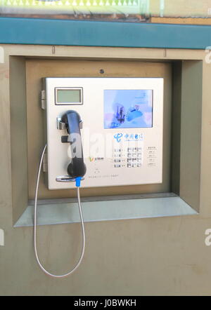 China Telecom Public pay phone Stock Photo
