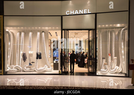 The Chanel shop in Fashion Avenue of the Dubai Mall Stock Photo