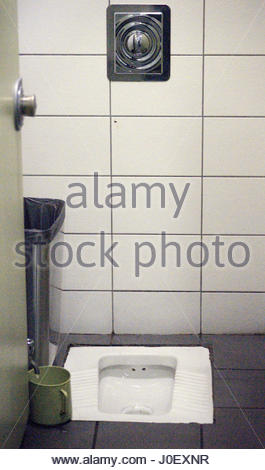 squat turkish toilet in bathroom in famagusta turkish republic of Stock ...