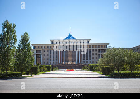 Building in Astana. A photograph in the capital of Kazakhstan. Stock Photo