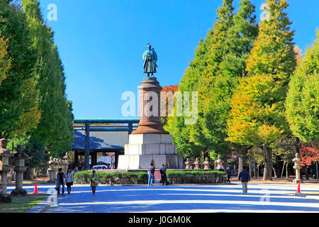 Yasukuni Shrine Omura Masujiro Statue Tokyo Japan Stock Photo