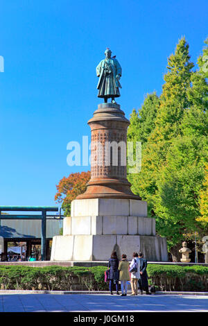 Yasukuni Shrine Omura Masujiro Statue Tokyo Japan Stock Photo