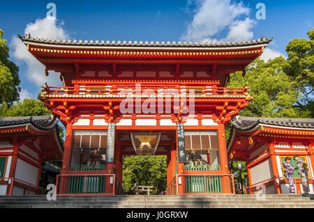 Main Gate Of Yasaka Jinja Shrine It Is A Shinto Shrine In The Gion ...