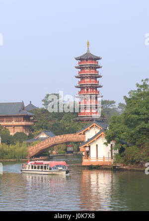 Folded Brocade Hill pagoda landcape in Guilin China Stock Photo