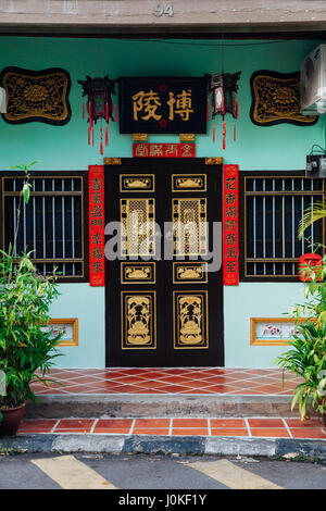 George Town, Malaysia - March 24, 2016: Facade of the old building located in UNESCO Heritage Buffer Zone, Armenian Street, George Town, Penang, Malay Stock Photo