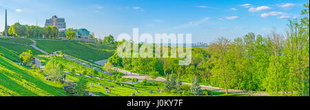 KIEV, UKRAINE - MAY 1, 2016: Panoramic view on Park of Eternal Glory, one of the most popular places among locals, on May 1, in Kiev Stock Photo