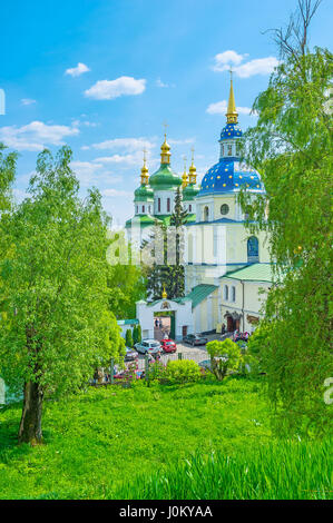 KIEV, UKRAINE - MAY 2, 2016: Vydubychi Monastery is a honored place among parishioners and orthodox pilgrims, on May 2, in Kiev Stock Photo
