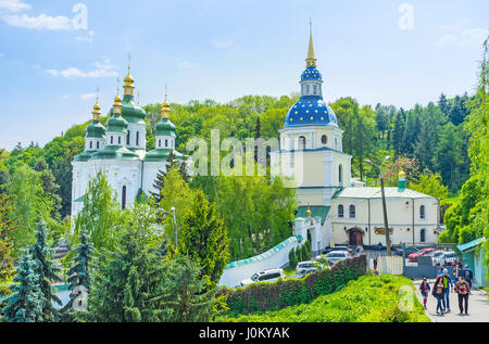KIEV, UKRAINE - MAY 2, 2016: The main entrance to the Vydubychi Monastery located next to the exit from Botanical Garden, on May 2, in Kiev Stock Photo
