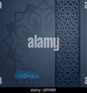 Eid Mubarak greeting - islamic background with arabic geometric pattern Stock Vector