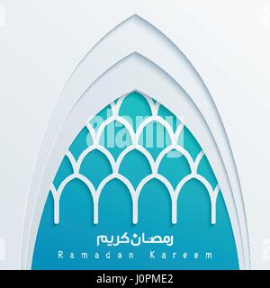 Mosque window with arabic calligraphy Ramadan Kareem - Translation - May Generosity Bless you during the holy month Stock Vector