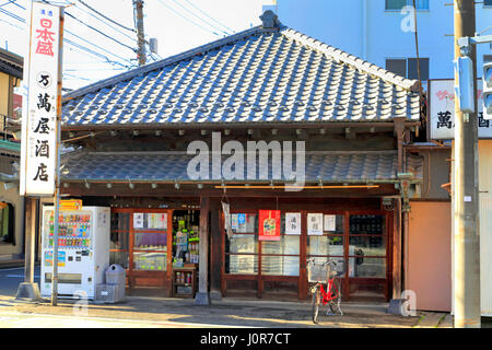 A Local Japanese Style Liquor Store in Tokyo Japan Stock Photo