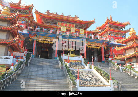 Chi Ming palace Lotus pond Kaohsiung Taiwan Stock Photo