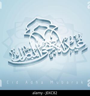 eid adha mubarak arabic calligraphy 3D vector Stock Vector