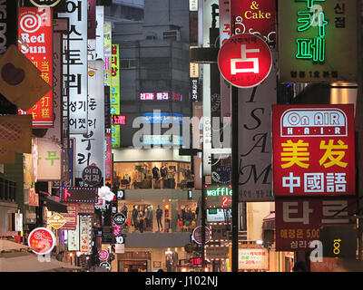 Scenic view of busy street in Myeongdong Seoul South Korea Stock Photo