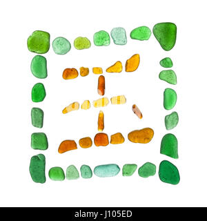 sea glass mosaic - Chinese character guo - country, on white background Stock Photo