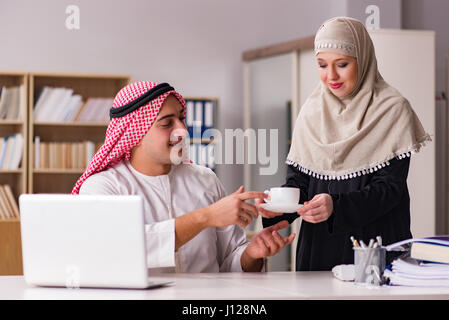 Pair of arab man and woman Stock Photo