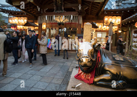 Nishiki Tenman-gū Shrine beside Nishki Market. Kyoto, Japan Stock Photo