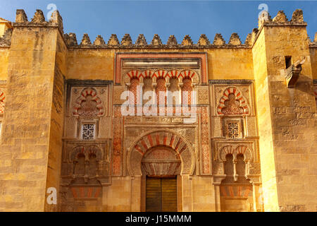 The wall of Great Mosque Mezquita, Cordoba, Spain Stock Photo