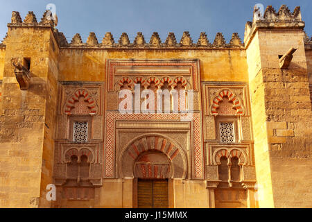 The wall of Great Mosque Mezquita, Cordoba, Spain Stock Photo