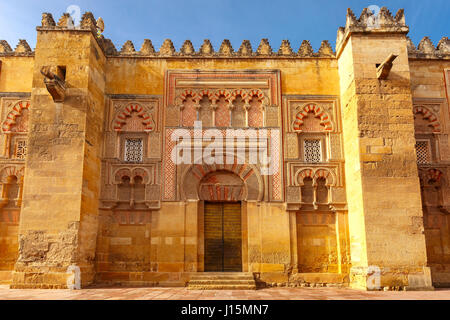 The wall of Great Mosque Mezquita, Cordoba, Spain Stock Photo