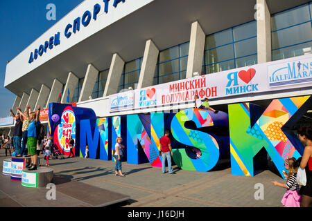 View of sports arena Minsk Sports Palace during celebration of the City day on 13 of September 2014 in Minsk, Republic of Belarus. Stock Photo