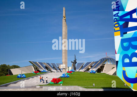 View of obelisk 'Hero city Minsk' and Belarusian Great Patriotic War Museum during celebration of the City day on 13 of September 2014 in Minsk, Repub Stock Photo