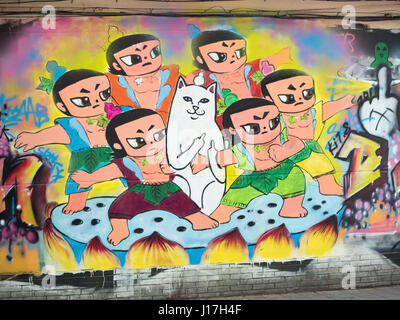 Shanghai, Shanghai, China. 19th Apr, 2017. Shanghai, CHINA-April 19 2017: (EDITORIAL USE ONLY. CHINA OUT).The weird graffiti can be seen on Tianai Road in Shanghai, April 19th, 2017. Credit: SIPA Asia/ZUMA Wire/Alamy Live News Stock Photo
