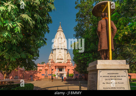 Shri Kashi Vishwanath Temple, Banaras, Benaras, Kashi, Varanasi, Uttar Pradesh, India, Asia Stock Photo