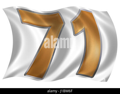 Numeral 71, seventy one, isolated on white background, 3d render Stock  Photo - Alamy