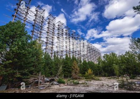 Old Soviet radar system called Duga in Chernobyl-2 military base, Chernobyl Nuclear Power Plant Zone of Alienation in Ukraine Stock Photo