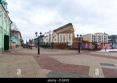 Kazan, Russia - March 25.2017. The Bauman Street - pedestrian street in the historical part of the city Stock Photo