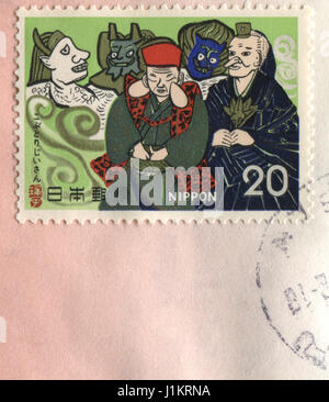GOMEL, BELARUS, APRIL 20, 2017. Stamp printed in Japan shows image of  The Tengu are a type of legendary creature found in Japanese folk religion, cir Stock Photo