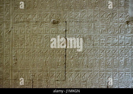 hieroglyphics on wall at path inside Temple of Seti I , Abydos, Egypt, Africa Stock Photo