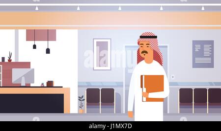 Arab Business Man Holding Folder With Documents Entrepreneur In Modern Office Stock Vector