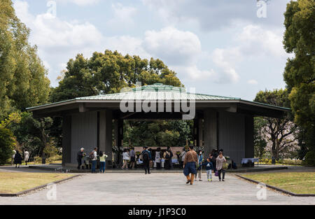 Chidorigafuchi National Cemetery, Chiyoda-Ku, Tokyo, Japan Stock Photo