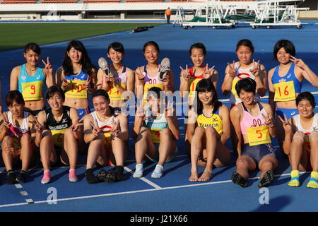 Tokyo, Japan. 23rd Apr, 2017. General view Athletics : TOKYO Combined Events Meet 2017 Women's Heptathlon at Komazawa Olympic Park General Sports Ground in Tokyo, Japan . Credit: AFLO SPORT/Alamy Live News Stock Photo