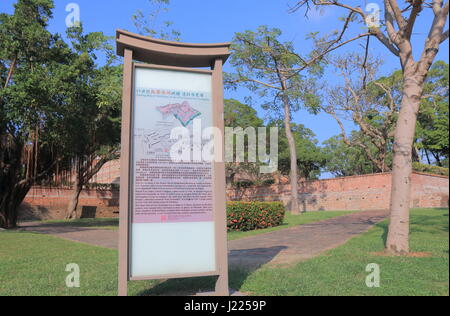 Anping old fort in Tainan Taiwan. Anping old fort was a fortress built over ten years from 1624 to 1634 by the Dutch East India Company. Stock Photo