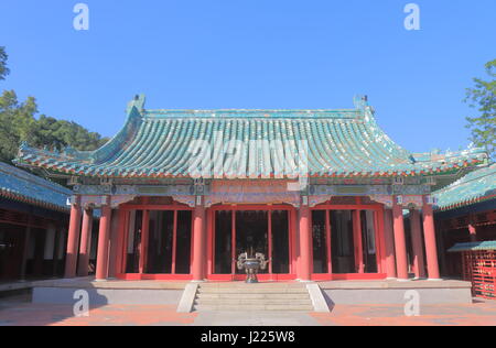 Koxing Ancestral Shrine in Tainan Taiwan. Koxing Ancestral Shrine is a family shrine built in 1663 by Zheng Jing. Stock Photo