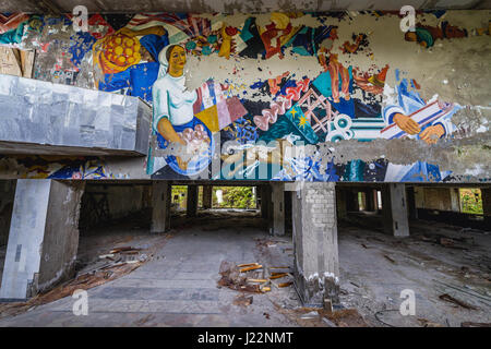 Interior of Palace of Culture Energetik in Pripyat ghost city of Chernobyl Nuclear Power Plant Zone of Alienation in Ukraine Stock Photo