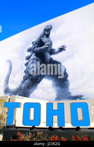 Godzilla Mural at Toho Studio Setagaya Tokyo Japan Stock Photo