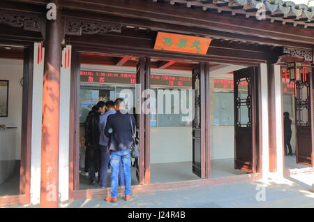 People visit Lion Forest Garden in Suzhou China. Lion Forest Garden is recognized with other classical gardens in Suzhou as a UNESCO World Heritage Si Stock Photo