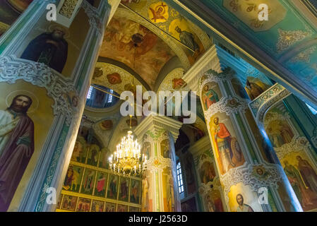 Kazan, Russia - Mar 26.2017. The interior in Cathedral of the Annunciation in the Kremlin. Stock Photo